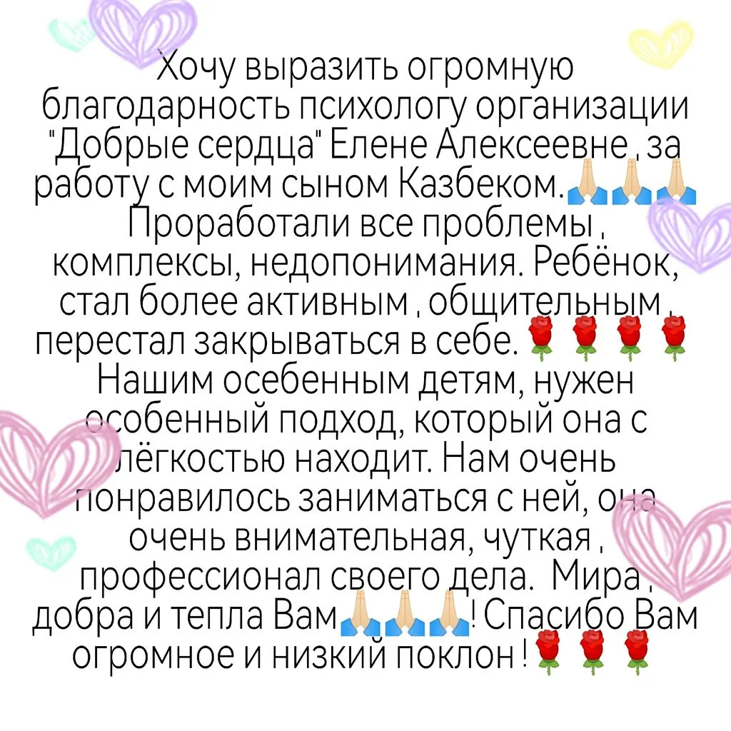 nZEdHiJlDAw