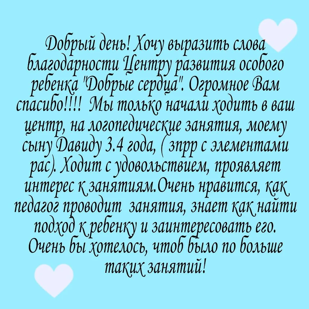 74X4S6Y3e2E